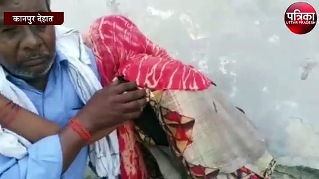 इस वजह से मां और बेटी ने एक साथ उठाया खौफनाक कदम, ऐसा दृश्य देख सिहर उठे लोग