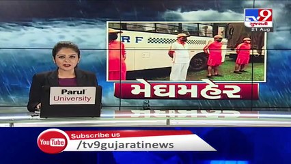 Ahmedabad wakes up to rain, low lying areas waterlogged