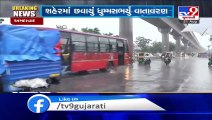 Massive rain lashes Ahmedabad