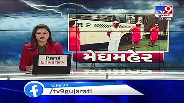 Mehsana received around 4 inches rainfall in 4 hours, people face waterlogging