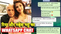 Rhea Chakraborty-Mahesh Bhatt's WhatsApp Chats From June 8 Goes Viral | Sushant Singh Rajput