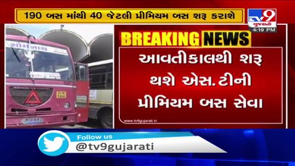 Coronavirus Crisis - ST dept decides to resume Surat to Ahmedabad bus service