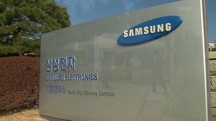 삼성·LG 수도권 사업장 직원 잇단 코로나19 확진 / YTN