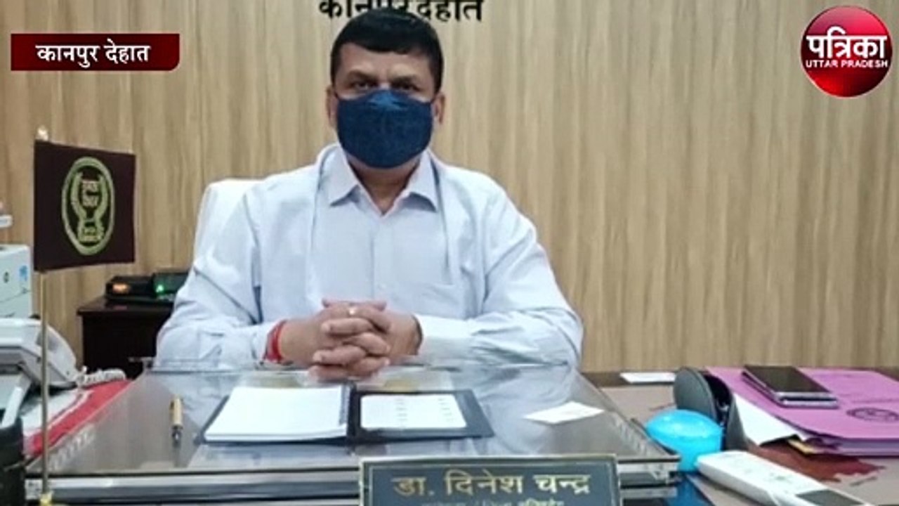 जिले का चार्ज लेने के बाद नवांगतुक जिलाधिकारी ने दिए सख्त निर्देश, बोले अन्यथा होगी सख्त कार्यवाही