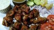 BBQ Recipe|Restaurant style Beef and Chicken Tikka Recipe