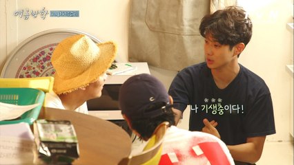 기생충 배우 최우식 ′오스카′에서 화장실 갔다가 봉변?!