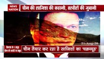 China is under siege of Hindustan
