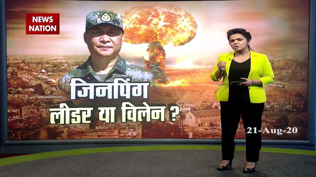 Khabar CUTtoCUT: Realty test of Xi Jinping's Character