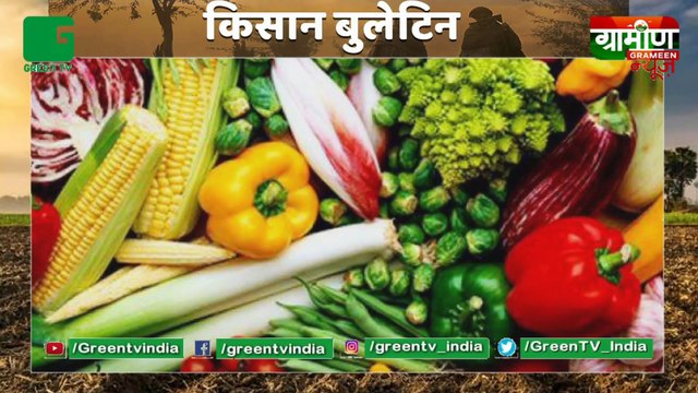 Kisan 11वीं पास लेकिन बनाई 5 कृषि मशीनें, जुगाडू कृषि यंत्रों (Agricultural machinery) से सालाना 2Cr की कमाई | Kisan Bulletin : Grameen News