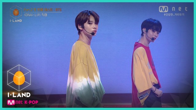 [직캠] 아이컨택 l 니키 ♬DNA @Part.2 첫 번째 테스트 : BTS