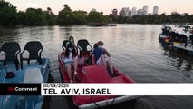 Ισραήλ: Πλωτό σινεμά στο Τελ - Αβίβ