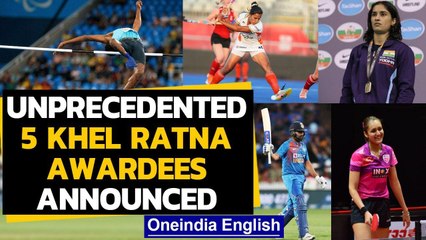 Rohit Sharma, Vinesh Phogat among 5 Khel Ratna Awardees Onendia News