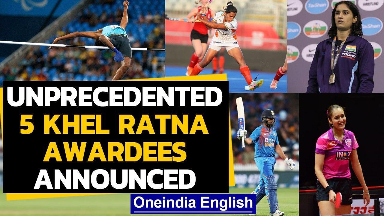 Rohit Sharma, Vinesh Phogat among 5 Khel Ratna Awardees | Onendia News