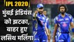 IPL 2020: Lasith Malinga to miss first half of IPL season 13 due to personal issues|Oneindia Sports