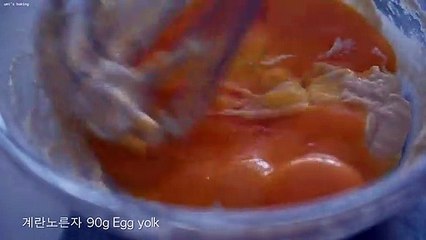 Taiwanese Castella Cake Recipe