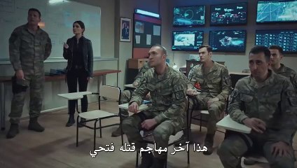 مسلسل العهد الحلقه 75