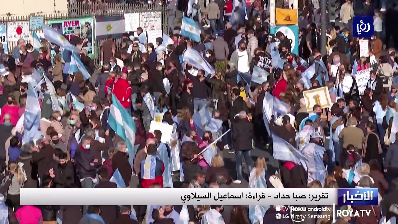 دول تمدد إجراءات الحجر وأخرى تحاول العودة إلى الحياة الطبيعية