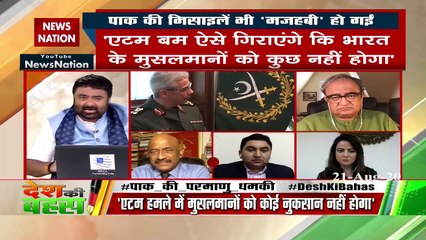 शेख चिल्ली एक बीमारी हैं और पीएम नरेंद्र मोदी उनका इलाज हैं : अंबुज पांडेय 