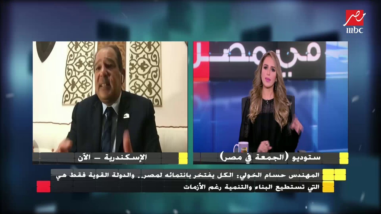 المهندس حسام الخولي: الصدام بين مجلسي النواب وا...
