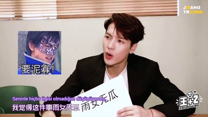 【王+2】Jackson'ın Doki Kanalı Bölüm 5 - Wang Jiaer İnternetteki Moda Kelimeleri Tahmin Ediyor.