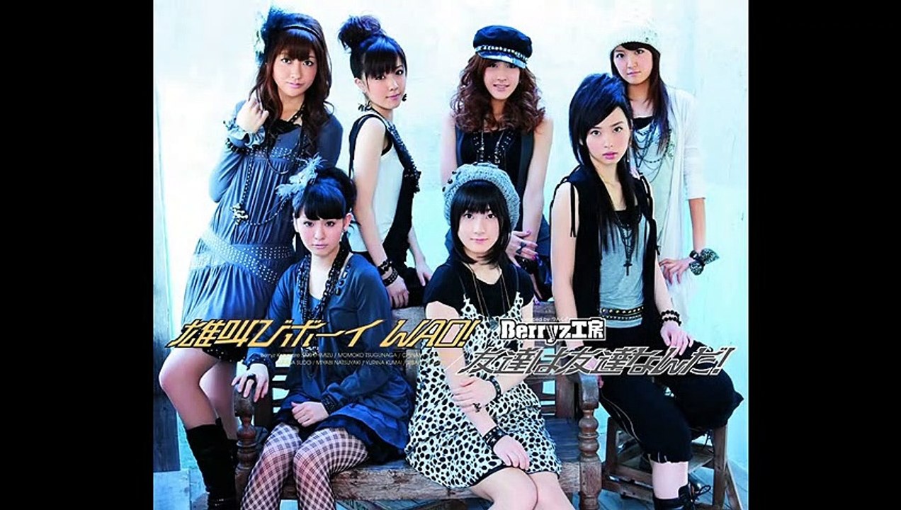 Berryz Koubou - Otakebi Boy WAO! | Guitar Cover by Mr. Moonlight