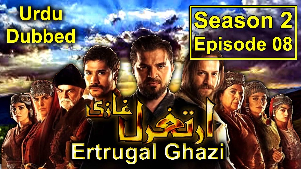 Turkish Hit Drama Urdu / Hindi | Episode  08 | Season 2