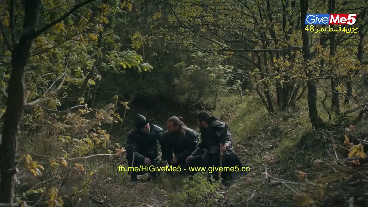 S4 - EP48 (GiveMe5.PK)