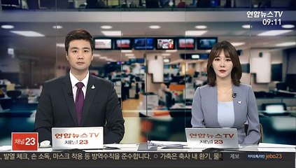 두산, 원정길에 주점 찾은 1군 선수 2명 징계