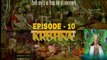 श्री कृष्णा भाग - 10 !! SHRI KRISHNA RAMANAND SAGAR EPISODE  -  10