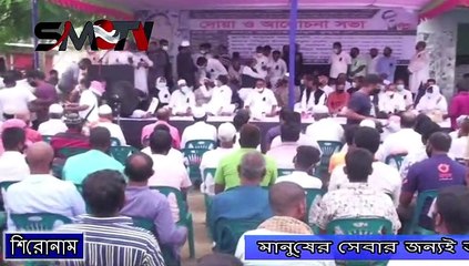 মানুষের সেবার জন্যই আল্লাহ শেখ হাসিনাকে বাঁচিয়ে রেখেছেনঃ আইসিটি প্রতিমন্ত্রী পলক