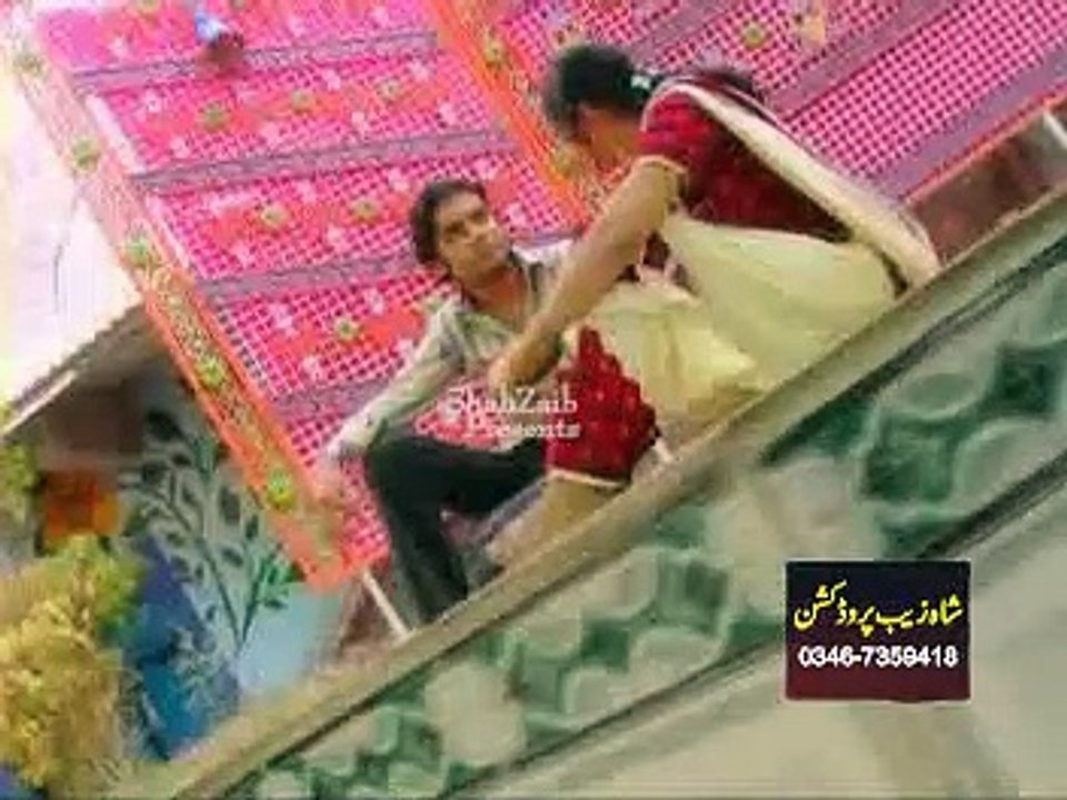 AADAT AE MERI TENU ATTA ULLAH