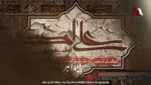 Azaan E Ali Akbar - Ali Hamza - Noha 2020 - Muharram 1442