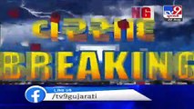 Heavy rainfall predicted in Gujarat during next 3 days - TV9News