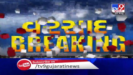 Rainfall in 172 talukas of Gujarat in past 24 hours - TV9News
