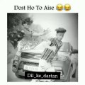 Dost ho to aisa