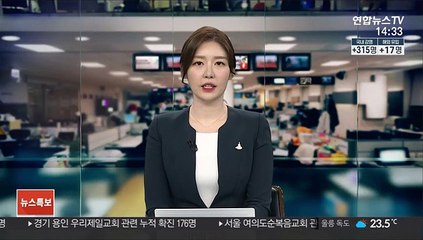北 "정세 맞춰 정책개선 못해"…연일 경제실패 반성