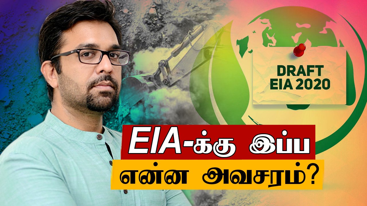 Tasmac இல்லைனா Tamilnadu-க்கு வருமானம் இல்ல - M...