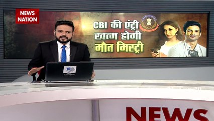 सीबीआई ने सुशांत के रसोइये से की पूछताछ, हाथ लगे अहम सुराग