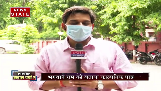 Khabar Vishesh: भगवान राम पर विवादित बयान, डॉक्टर की मर्डर मिस्ट्री और उलझी, देखें तीखी बहस