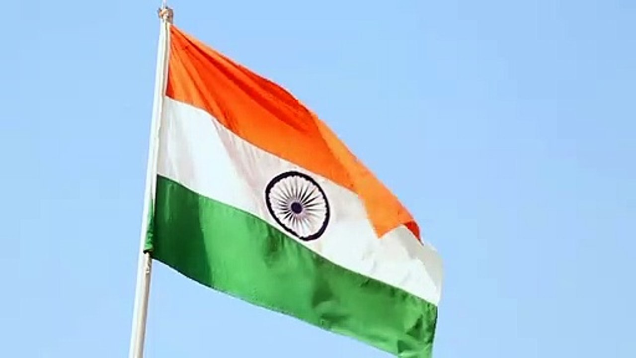 Flag