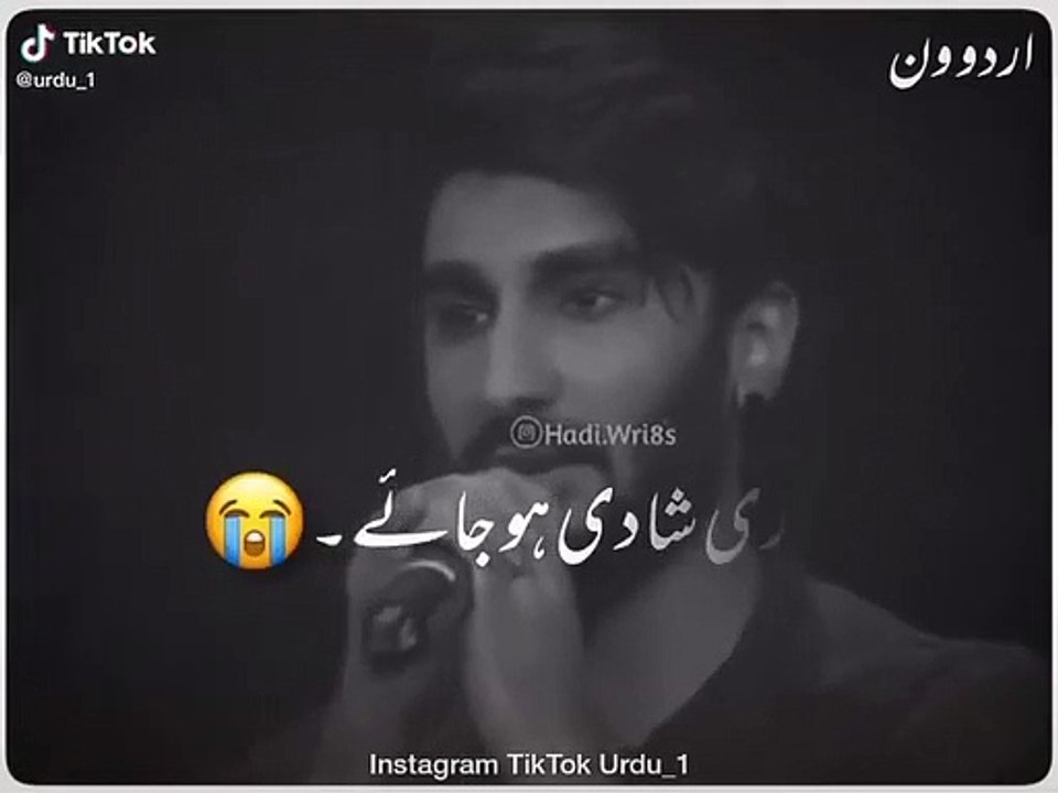 Sad Tik Tok Status Video _ Sad Tik Tok WhatsApp Status Video
