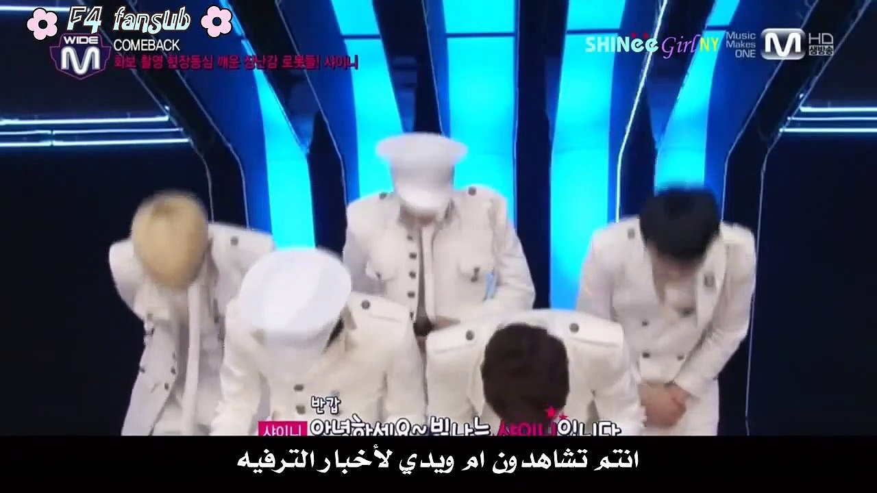 مترجم  برنامج الإستديو المفتوح مع شايني EVERYBODY