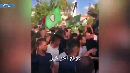 مناصرو حركة أمل يهتفوف ضد متزعم ميليشيا حزب الله اللبناني