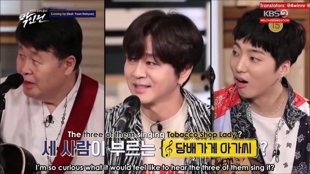 [ENGSUB] 200718-25 KBS WAR OF VILLAINS EP13-14 (YOON CUTS)