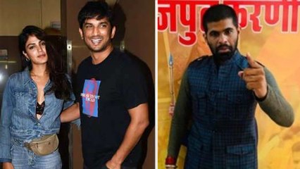 Скачать видео: Sushant Singh Rajput : Sushant మృతి కేసులో హంతకుడు అతనే..!  -సూర్జిత్ సింగ్ రాథోడ్ | Oneindia Telugu