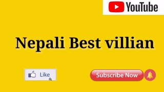nepali movie villian || movies villain || nepali villain || nepali villian actor || फिल्मका गुन्डाहरू ||