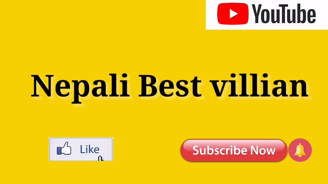 nepali movie villian || movies villain || nepali villain || nepali villian actor || फिल्मका गुन्डाहरू ||