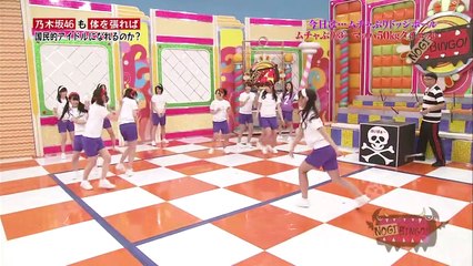 【NOGIBINGO!】 #5 ムチャぶりドッジボール