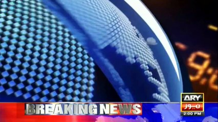 ARY NEWS HEADLINES | 2 PM | 22nd August 2020