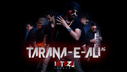 Tarana - e - Ali Imtezaj Vol. 1 🎶 | Soulful Music by Raafay Ali & Band